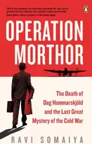 KNYGA Ravi Somaiya Operation Morthor