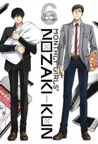 KNYGA Izumi Tsubaki Monthly Girls' Nozaki-kun, Vol. 6