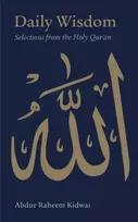 KNYGA Bookshop Daily Wisdom: Selections from the Holy Qur'an