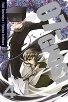 KNYGA Yuki Amemiya 07-GHOST, Vol. 4
