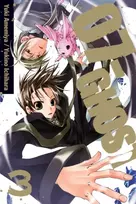 KNYGA Yuki Amemiya 07-GHOST, Vol. 3