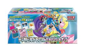 Pokemon Card Game Scarlet Violet Deck Build Box Battle Partners &