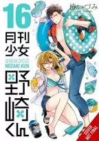 KNYGA Izumi Tsubaki Monthly Girls' Nozaki-kun, Vol. 16