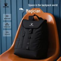 KELME Large Capacity Multi-functional Backpack One Size juoda