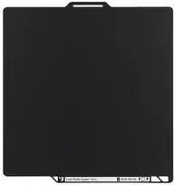 Bambu Cool Plate SuperTack – magnetinė danga – H2D ir H2S serijos spausdintuvams – Bambu Lab