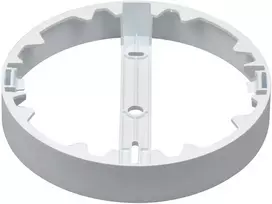 Led Line Lite Paviršinio montavimo dėklas 18W MOLLY CCT šviestuvui, apvalus, baltas, 32mm aukštis