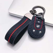 Key Cover for Nissan sentra leaf b17 pathfinder r52 ze2 versa note with Keychain Anti-Scratch Guard Shockproof Protection Soft Grip Texture juoda