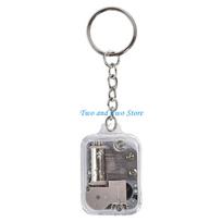 HX6F High Quality Mini Music Box Keychain Elegant Multicolored Music Box Keychain Perfect For Music Lovers And Collectors