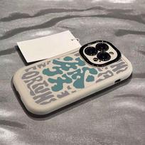 Soft Silicone Phone Case IPhone 16 Pro Max 15 14 13 12 11 Full Coverage Anti-Drop With Lucky Character Design iPhone 16 Pro Max