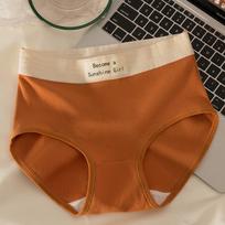 Minimalist sports style women's underwear mid waist Briefs pure cotton crotch breathable triangle underwear letter contrasting underwear Panties XL juoda