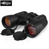 BIJIA 10-120x80 Variable Zoom Binoculars