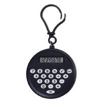 Convenient Keychain Calculator With Large Display Simple Math Functions For Everyday Use At School Or Home juoda