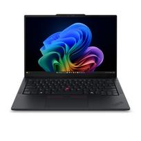 Lenovo ThinkPad E14 AMD G8 14" RAI-7-345 16/512 WUXGA Windows 11 Pro nešiojamas kompiuteris | 21Y2006XGE | 0199276540898