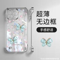 ins floral application Apple 17promax mobile phone case iphone15 electroplating borderless 16 transparent 14 bracket iPhone 17