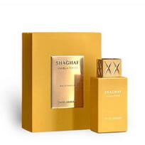 Swiss Arabian Shaghaf Vanilla Toffee Eau De Parfum 75mlml kvepalai Unisex