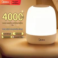 Midea Smart Rechargeable Touch Night Light