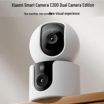 Xiaomi Smart Camera C300 Dual-Lens Edition