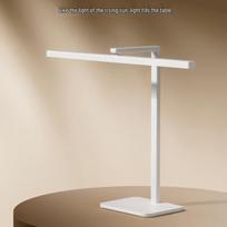 Xiaomi Mijia Eye-Care Smart Desk Lamp 2