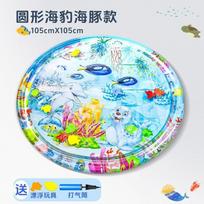 Large Thick Scratch Resistant Inflatable Cooling Water Mattress For Cats Dogs