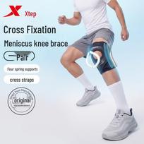 XTEP Sports Knee Support with Patella Pad