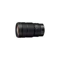 Nikkor Z 24-70mm f/2.8 S II