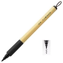 Chinese Brushes Calligraphy Practice Pen Script Writing Brush Calligraphy Brushes B