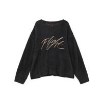 Jordan Flight Heritage Sweater Men's Black FD7390-045 XXXL