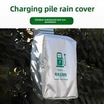 For Most Outdoor EV Charger Universal Electric Vehicle Charger Station Rain Cover Protector Rain Sun UV Snow Protections Cover