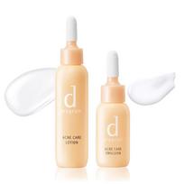 d program Acne Care Trial Set MB Lotion For sensitive roughness size trial size 23mL Emulsion [Official] - skin/acne prevention/skin prevention/acne