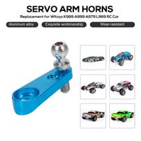Wltoys K989 A999 A979 L969 RC automobilio servo svirties ragų vairo keitimas mėlyna