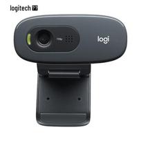 Logitech C270 720P HD Webcam