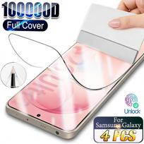 4PCS Hydrogel Film for Samsung S26 Ultra S24 Plus S23 FE  Full Cover Screen Protector Soft Film Galaxy S25