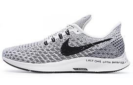 Nike Air Zoom Pegasus 35 Nathan Bell AT9977-101 44
