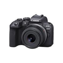 Canon EOS R10 Kit with RF-S 18-45mm f/4.5-6.3 IS STM