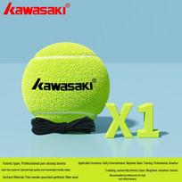 Kawasaki Tennis Training Rebounder Ball Set