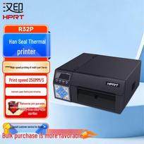 HPRT R32P Industrial High-Speed Thermal Label Printer CN plug (adapter included)