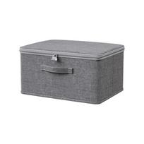 NEW Lockable Box Clothes Organizer With Password Lock Pants Sweater Layered Storage Cabinets Jeans Privacy Storage Organizers