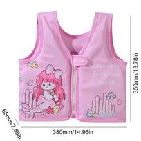 Summer Baby Swimsuit Sun Protection Vest Unisex Children's Swimming Aid Buoyancy Vest Floatation Jackets for Ages 2-6 Kids