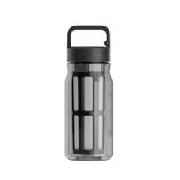 Tritan šalto virimo kavos aparatas 600/800 ml šalto virimo vaisių arbatos puodas šalto virimo puodelis šaldytuvas 600 ML geltona