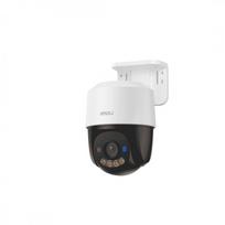 IMOU PoE kamera PS7FP-5M0, 5MP, PT, Full-Color, PoE/12V, AOR