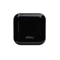 IMOU Universalus infraraudonųjų spindulių nuotolinio valdymo pultelis IR1