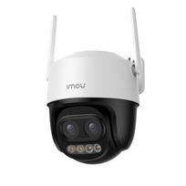 IMOU kamera Cruiser Z 5MP IPC-S7DP-5M0WEZ 12x zoom WiFi