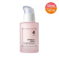 NUMBUZIN No. 4 Tangle Pudding Collagen 73% Serum 50ml white