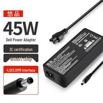 Dell Laptop Power Adapter and Charger