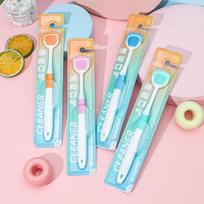 5Pcs Tongue Scraper, Reduce Bad Breath For Oral Care, Tongue Cleaners,Tongue Cleaning Tools For Adults