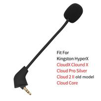 Ausinių mikrofonas Kingston HyperX Cloud Alpha S 2 II X Core Pro Cloud Flight Cloud9 Edition žaidimų ausinėms Mic Ausų pagalvėlės B-Old edition