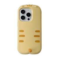 Sweet Cute 3D Cat Tail Yellow Silicone Phone Case For iPhone 16 17 Pro Max 13 15 14 Plus Soft Shockproof Back Cover Shell iPhone17 Pro