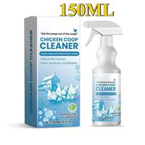 Mild Non Irritating Chicken Coop Deodorizer Outdoor Cleaner for Fresh Clean Chicken Coop Environment Deodorizing Maintenance