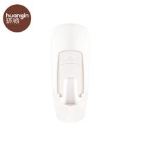 Creative 2.5KG Plastic Clothes Hook Small Size Strong Adhesive Wall Hanging Door Hook With Removable Feature M balta