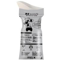 700ML Kelioninis Mini Mobilus Tualetas Unisex Lauko Avariniai Tualetai Sandarus Nešiojamas Šlapimo Surinktuvas Maišelis Kempingui Kelionei Automobiliui white
